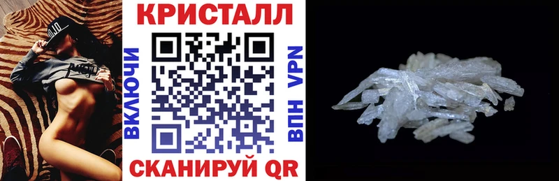 даркнет клад  где продают наркотики  Сурск  Amphetamine Розовый  гидра ССЫЛКА 