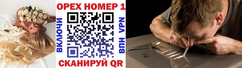 это Telegram  OMG маркетплейс  Сурск  Cocaine Columbia 