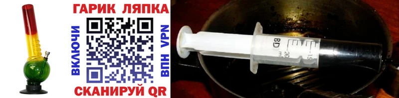 ГАШ индика сатива Сурск