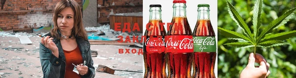спиды Армянск
