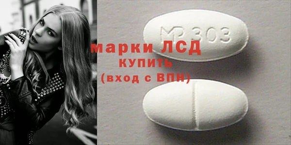дурь Аркадак