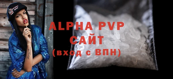 jwh Арсеньев