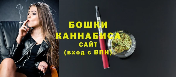 дурь Аркадак