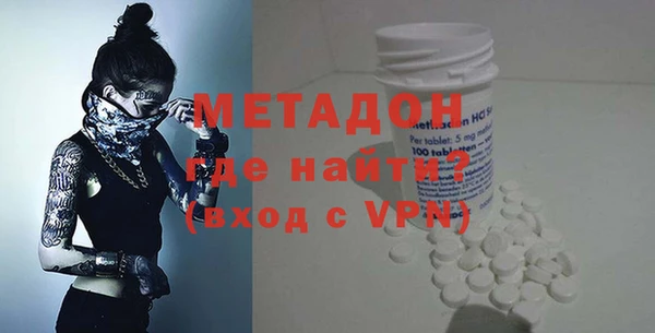 jwh Арсеньев