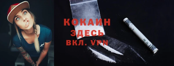 дурь Аркадак