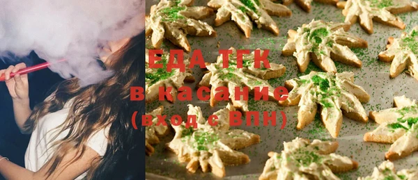 дурь Аркадак