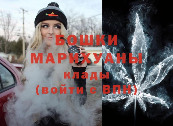 jwh Арсеньев