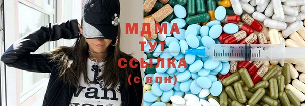 дурь Аркадак