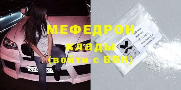 дурь Аркадак