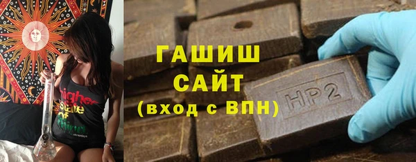 дурь Аркадак