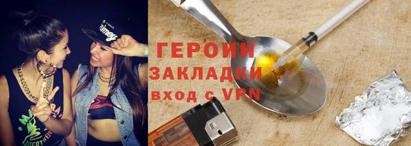 jwh Арсеньев