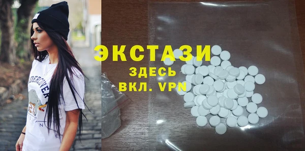 дурь Аркадак