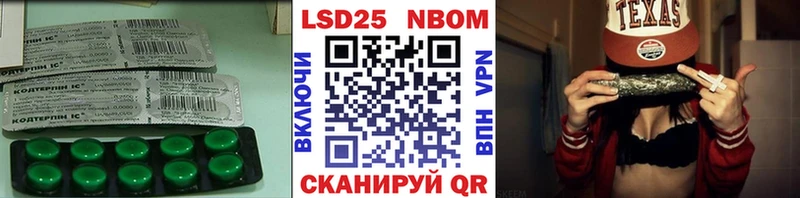 ЛСД экстази кислота  МЕГА ССЫЛКА  Сурск 